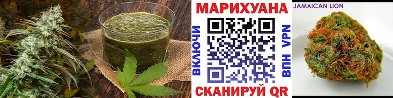 Canna-Cookies марихуана  Нелидово 