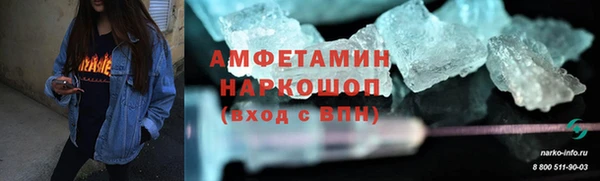 тгк Алексеевка
