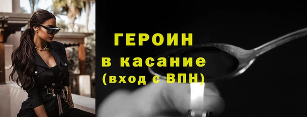 спиды Алексин
