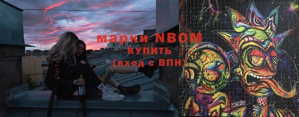 тгк Алексеевка