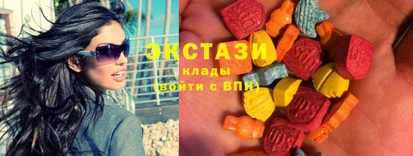 спиды Алексин