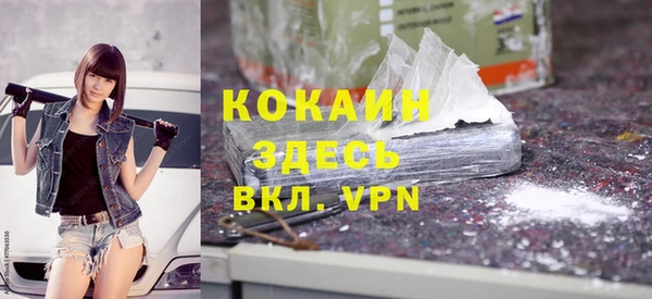 тгк Алексеевка