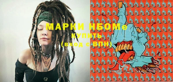 тгк Алексеевка