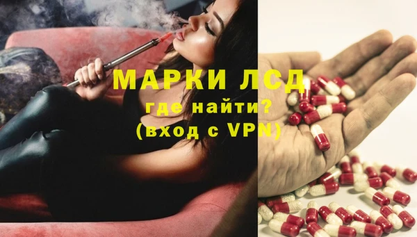 спиды Алексин