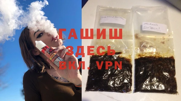 тгк Алексеевка